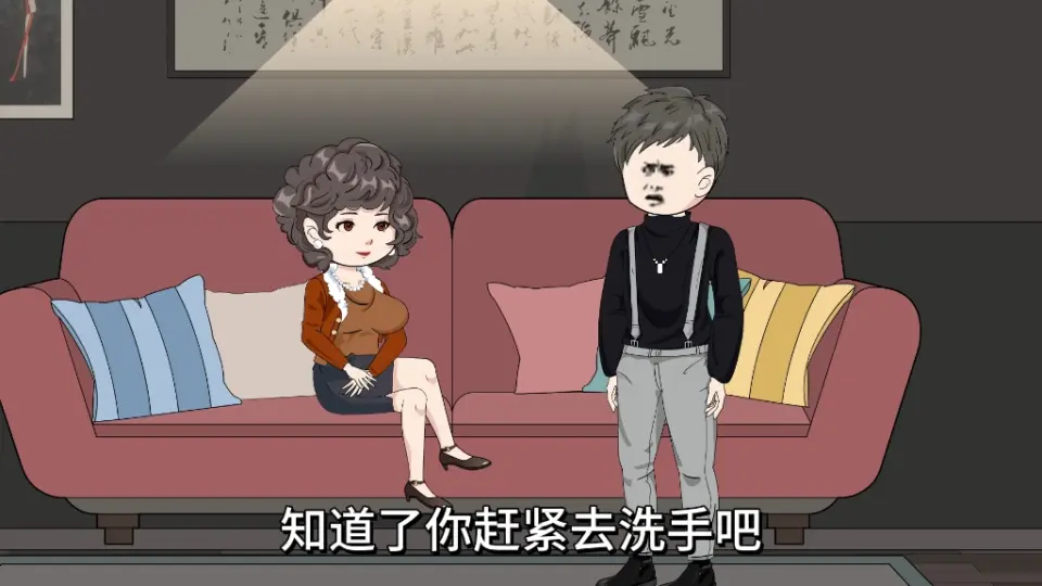 С����Ϯ��