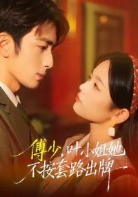 ���٣�ҶС����������·����