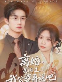 ��飬���ʹ��ҹ�����˵��