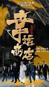 �����̵�