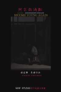 �����Ⱥ�Ĭ