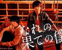 ��;ĩ·�����Ƿ���