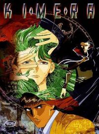 ����������Ѫ��