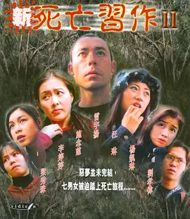 ������ϰ��2