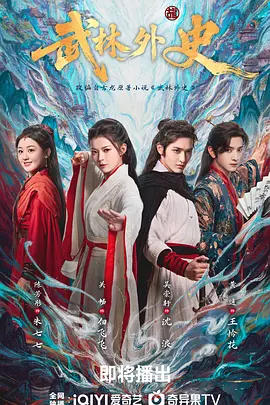 ������ʷ