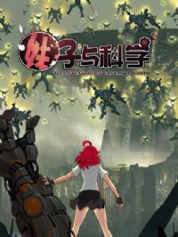 �������ѧ