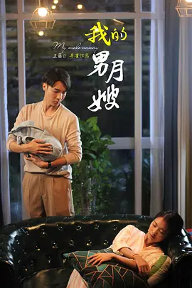 �ҵ�����ɩ