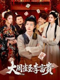 ����ȸʥ���