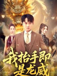 ��̧�ּ�������