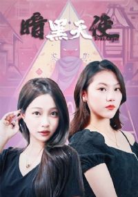 ������ʹ�̾��