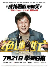 ��������2016