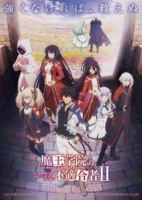 ħ��ѧԺ�Ĳ��ʺ��ߵڶ���Part2