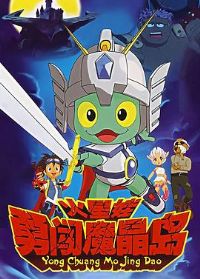 �������´�ħ����