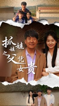 ץ����֮��ƾŮ��