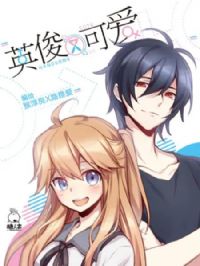 Ӣ���ֿɰ���̬��