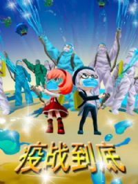 ��ս����