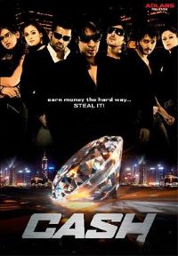 ������ʯ