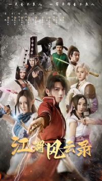 ��������¼