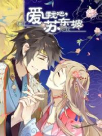 ���Ұɣ��մ��� ��̬��