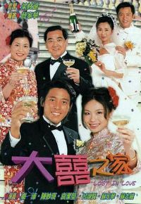 ��ϲ֮�ҹ���