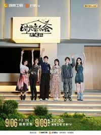 ʱ�����ֻ������