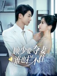 ����Ҫ����˭Ҳ����ס