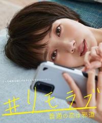 #Զ����������ͨ��������а����