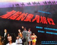 Σ�յ���������