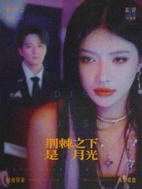 ����֮�����¹�