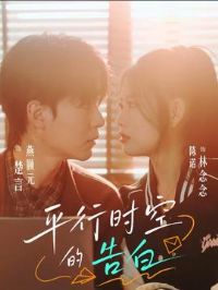 ƽ��ʱ�յĸ��