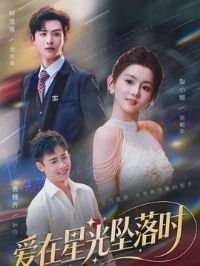 �����ǹ�׹��ʱ