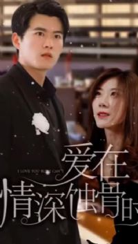 ��������ʴ��ʱ