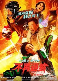 ��������Ԥ��Ƭ