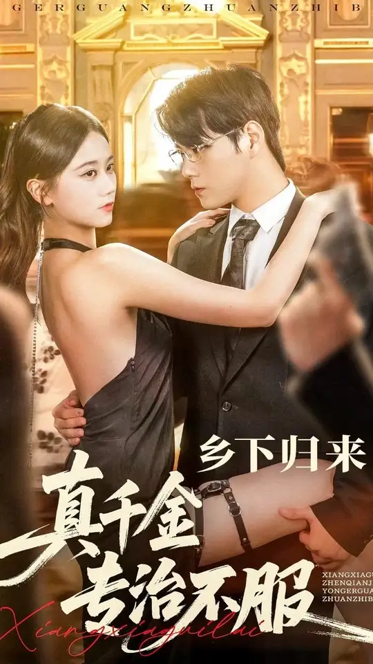 ���¹�����ǧ��ר�β���