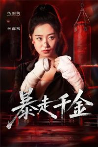 ����ǧ��&��ǧ������������