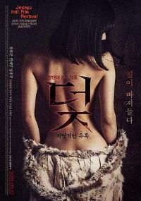 ���壺�������ջ�