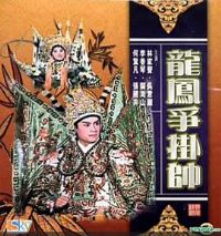 ��������˧