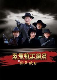 ����ع���2