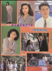 �������ʱ����