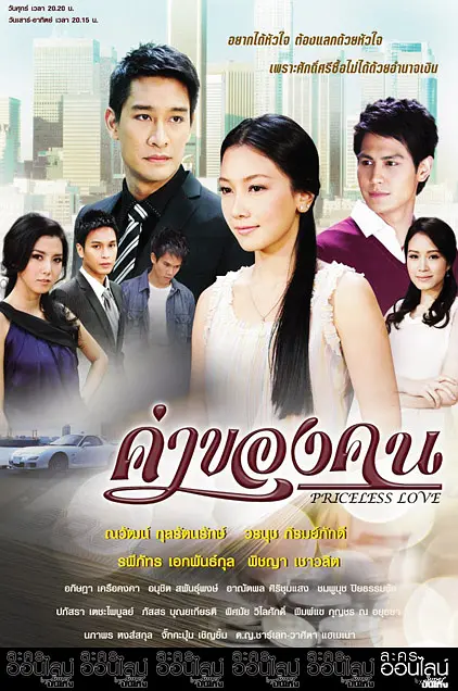 �˵ļ�ֵ2011[��Ӱ��˵]