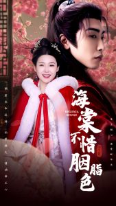 ���Ĳ�ϧ��֬ɫ