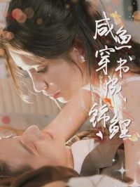 ���㴩��ɽ���