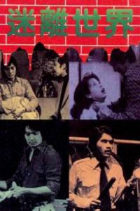 ������������