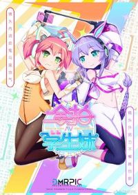 ����ѧ����