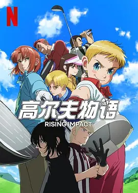 һ������ڶ���