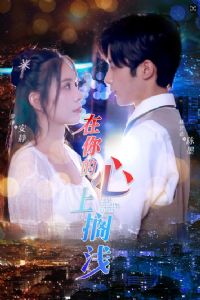 ��������ϸ�ǳ