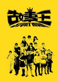 ��������һ��