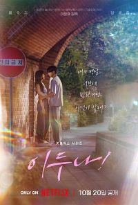 �ҵ�Ů�����Ѷ���