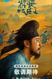 ��������֦Ԥ��Ƭ