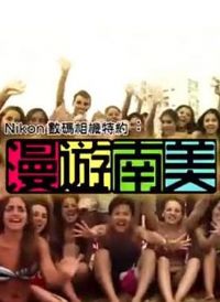 ���[����